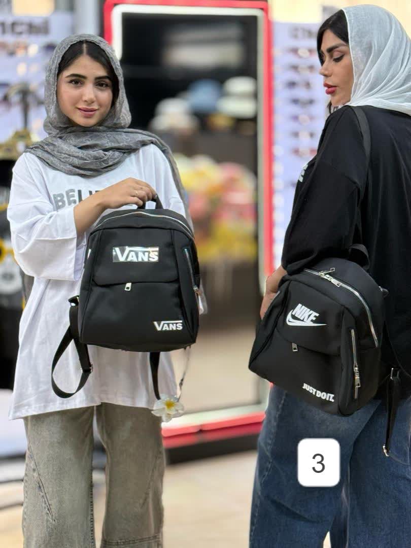 کوله ناهید 2643